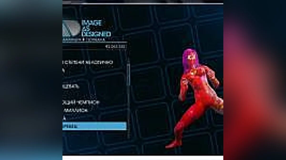 Hand of Fate 2 — Трейнер / Trainer (+6) [1.0 - 1.1.1] [FLiNG]