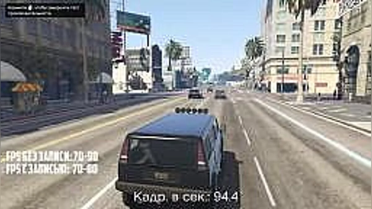 ELEX — Трейнер / Trainer (+9) [1.0.2946] [dR.oLLe]