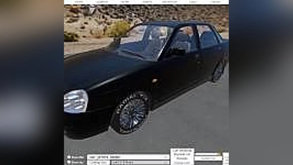 Banner Saga 2 — Тренер / тренер (+7) [2.48.10] [Лінгон]