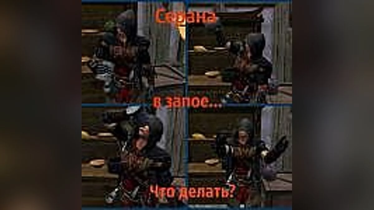 Dead or Alive 5: Last Round — Трейнер / Trainer (+9) [1.10C] [FutureX]