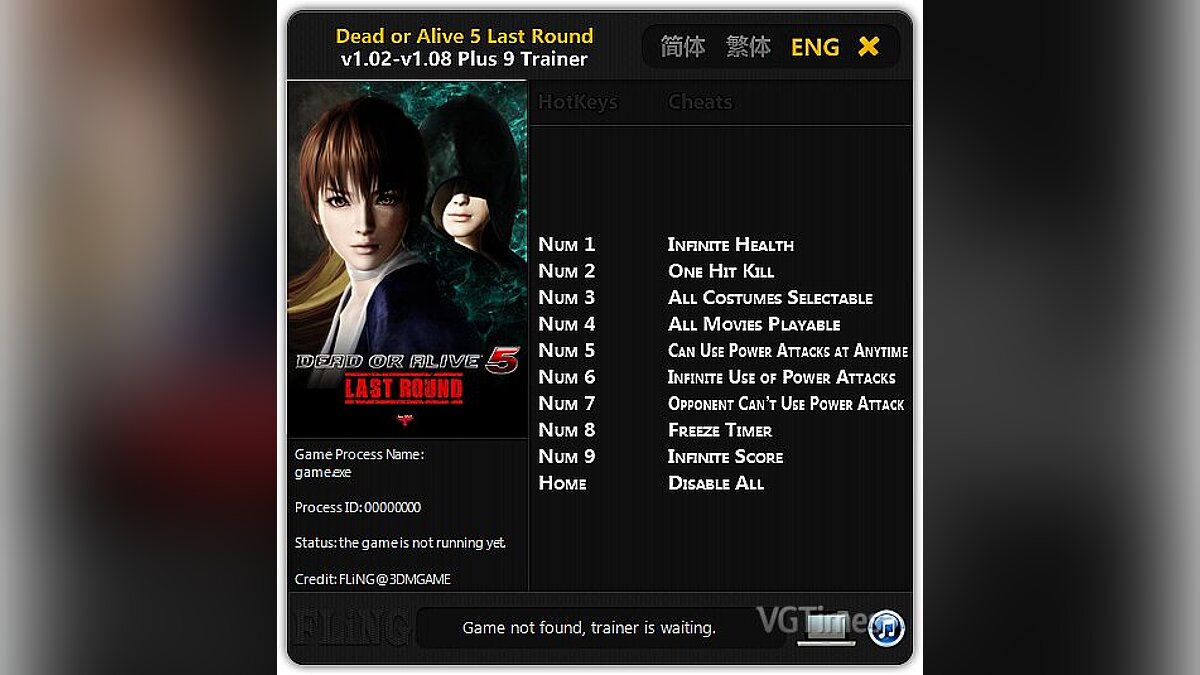 Dead or Alive 5: Last Round — Trainer (+9) [1.0.2 - 1.0.8] [FLiNG]