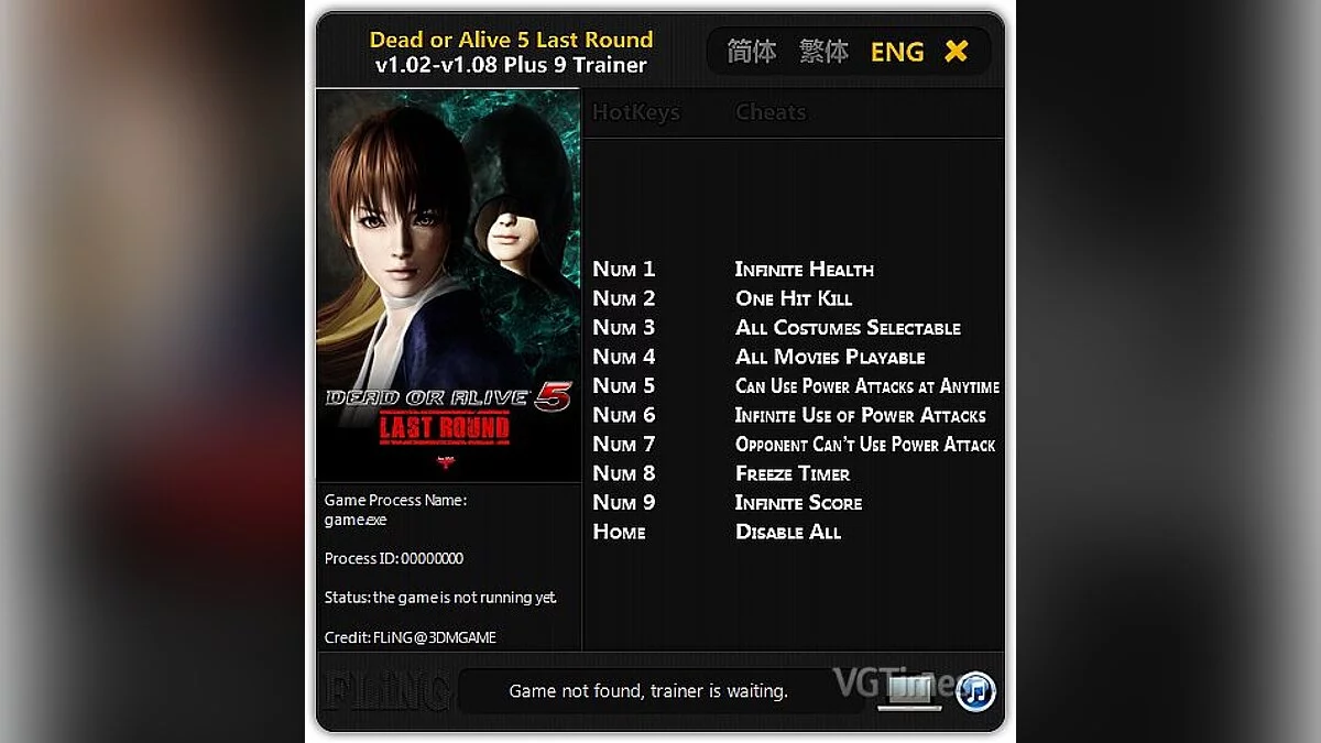 Dead or Alive 5: Last Round — Trainer (+9) [1.0.2 - 1.0.8] [FLiNG]