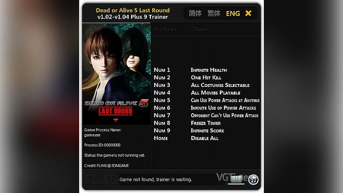 Dead or Alive 5: Last Round — Trainer (+9) [1.0.2 - 1.0.4] [FLiNG]