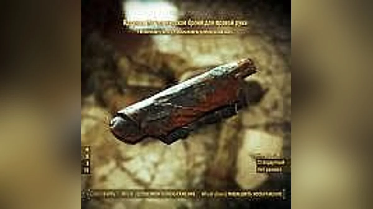 Gothic 2 — Збереження / SaveGame (Дві скрині з усіма предметами) [1.0]