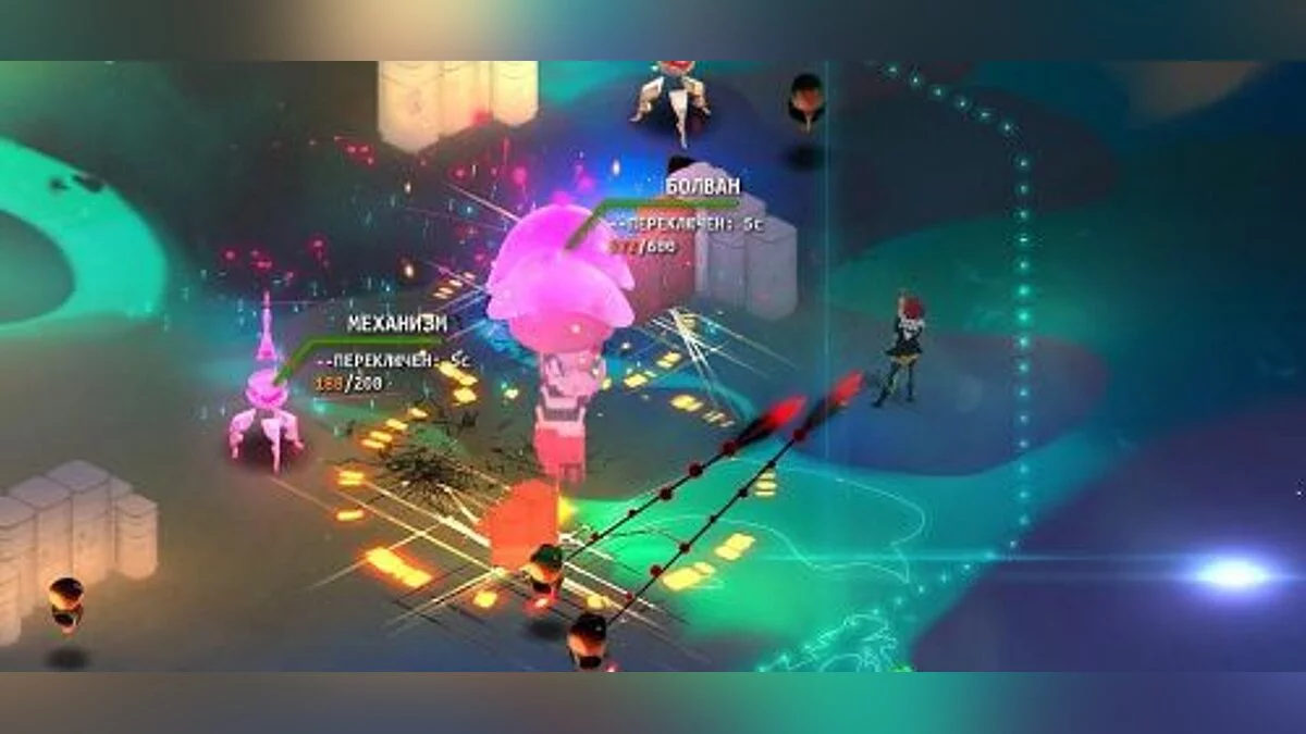 Transistor — Тренер/Тренер (+3) [udd: 06.06.2017] [Lingon]