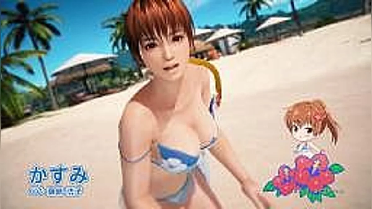 Divinity: Original Sin — Збереження / Savegame (Valiant Mode в Академії джерела джерела, після вбивства дракона)