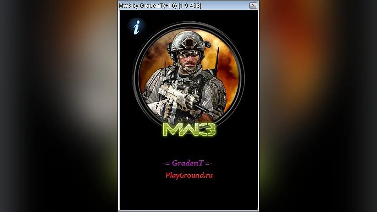 Call of Duty: Modern Warfare 3 (2011) — Trainer (+16) [1.9.433] [GradenT]