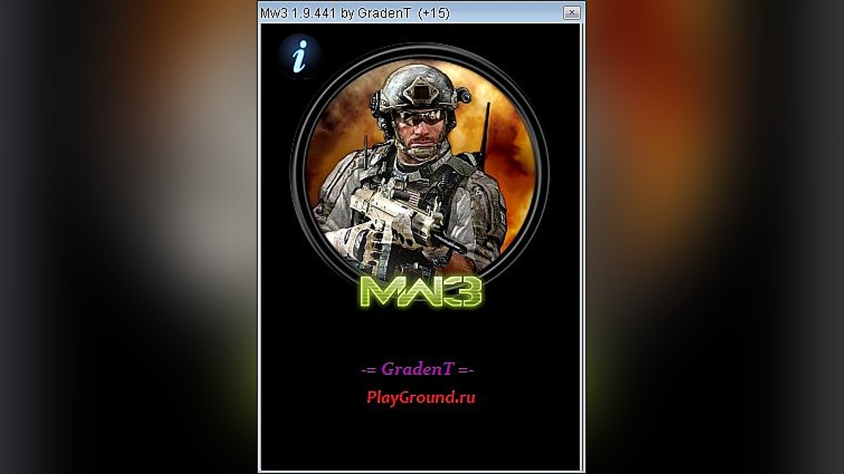 Call of Duty: Modern Warfare 3 (2011) — Trainer (+15) [1.9.441] [GradenT]