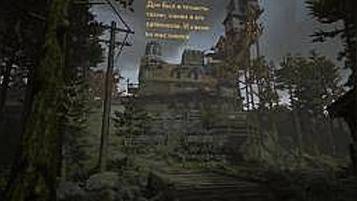 Call of Duty: Modern Warfare 3 (2011) — Трейнер / Trainer (+14) [1.7.413] [GradenT]