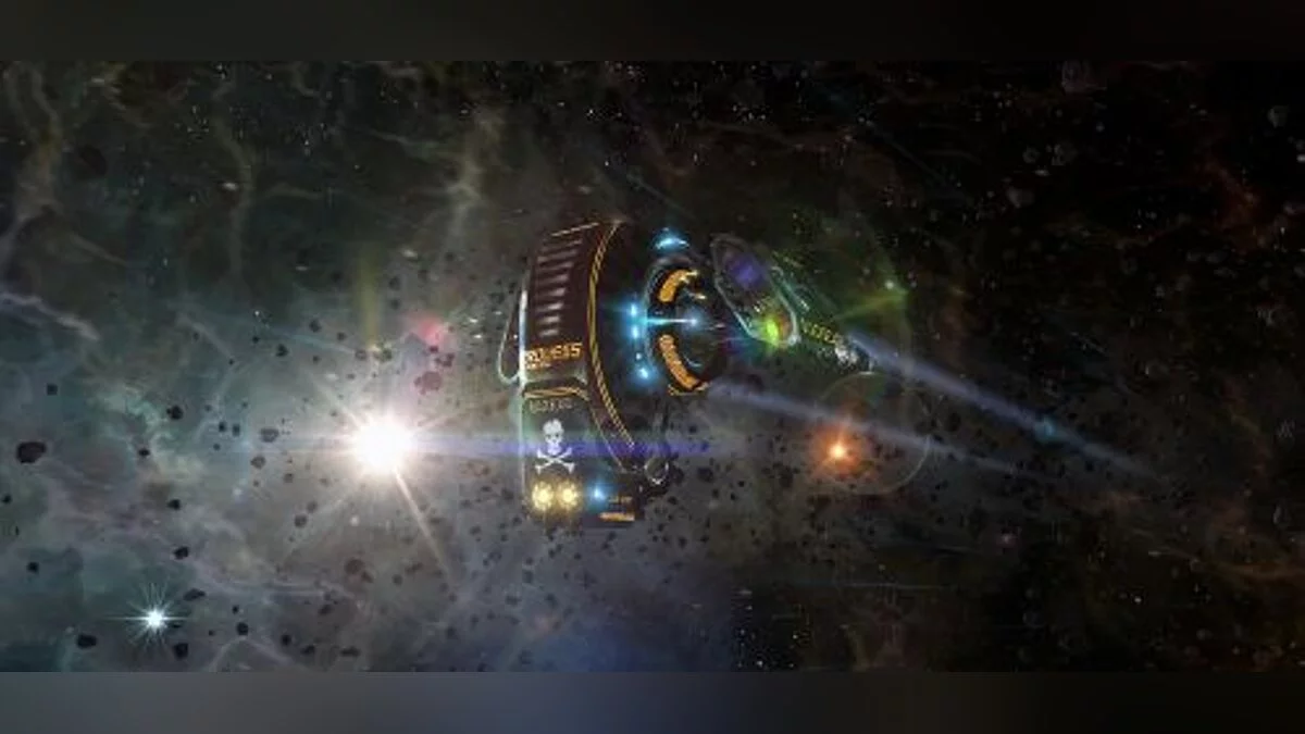 Starpoint Gemini 2 — Збереження / Savegame (3 економить для всіх класів)