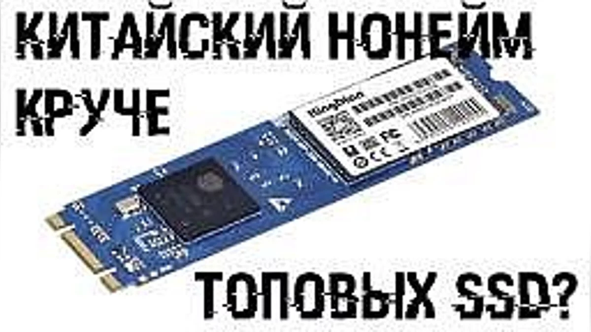 Mass Effect: Andromeda — Сохранение / SaveGame (Игра пройдена на 61%, Сара Райдер, голова 10, Ур. 33)