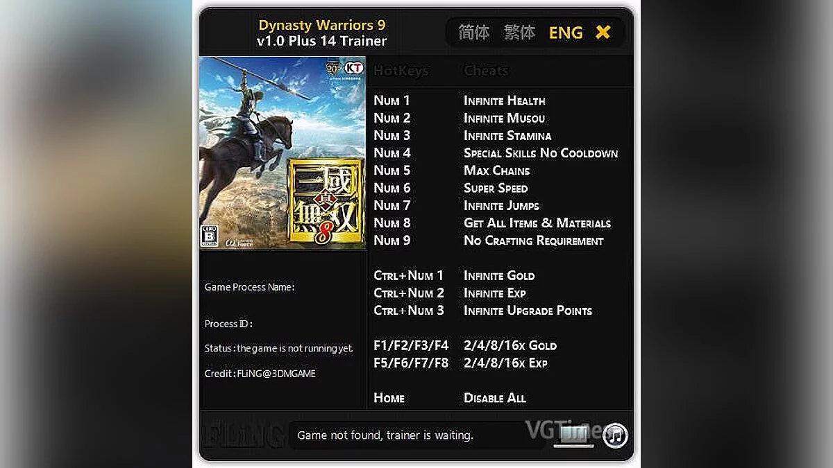 Dynasty Warriors 9 — Трейнер / Trainer (+14) [1.0] [FLiNG]