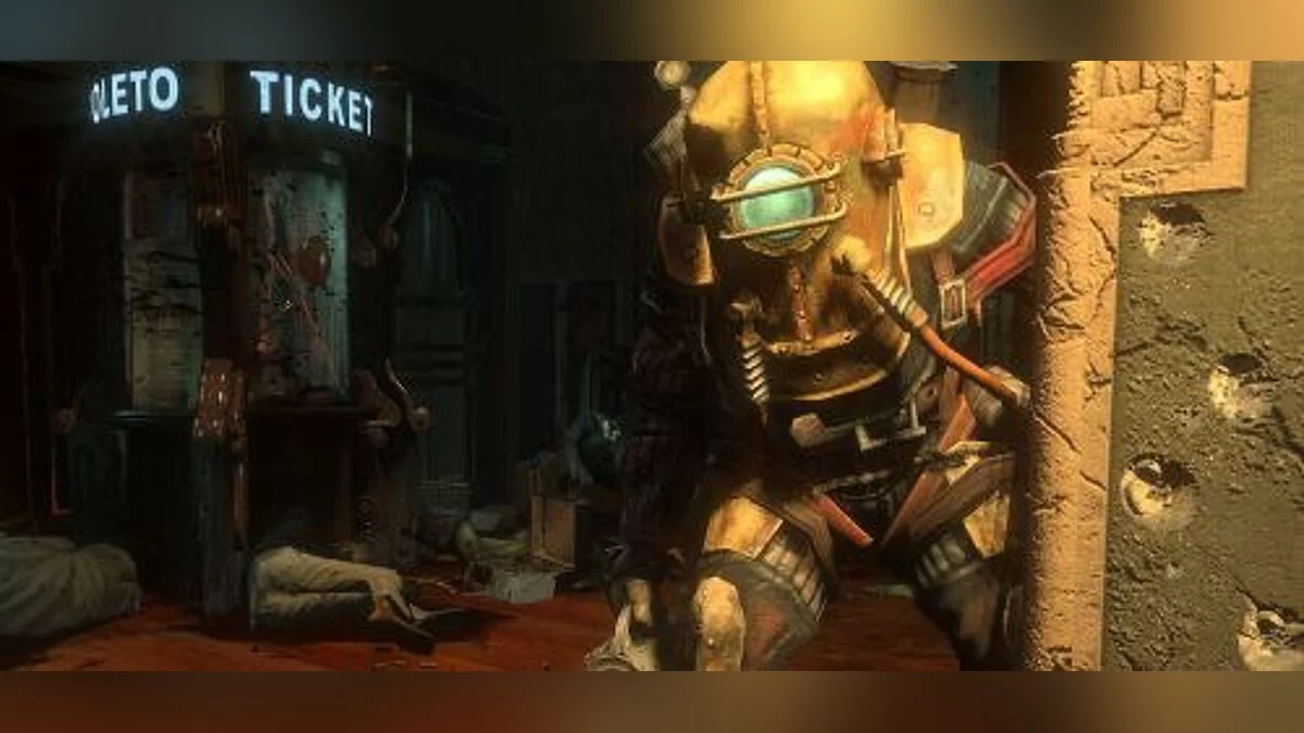 BioShock — Збереження / Savegame (16 поетапних консервацій)