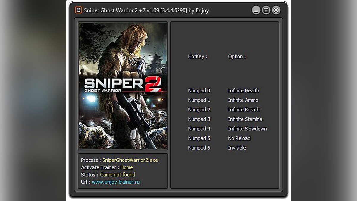 Sniper: Ghost Warrior 2 — Trainer (+7) [1.09: 3.4.4.6290] [Enjoy]