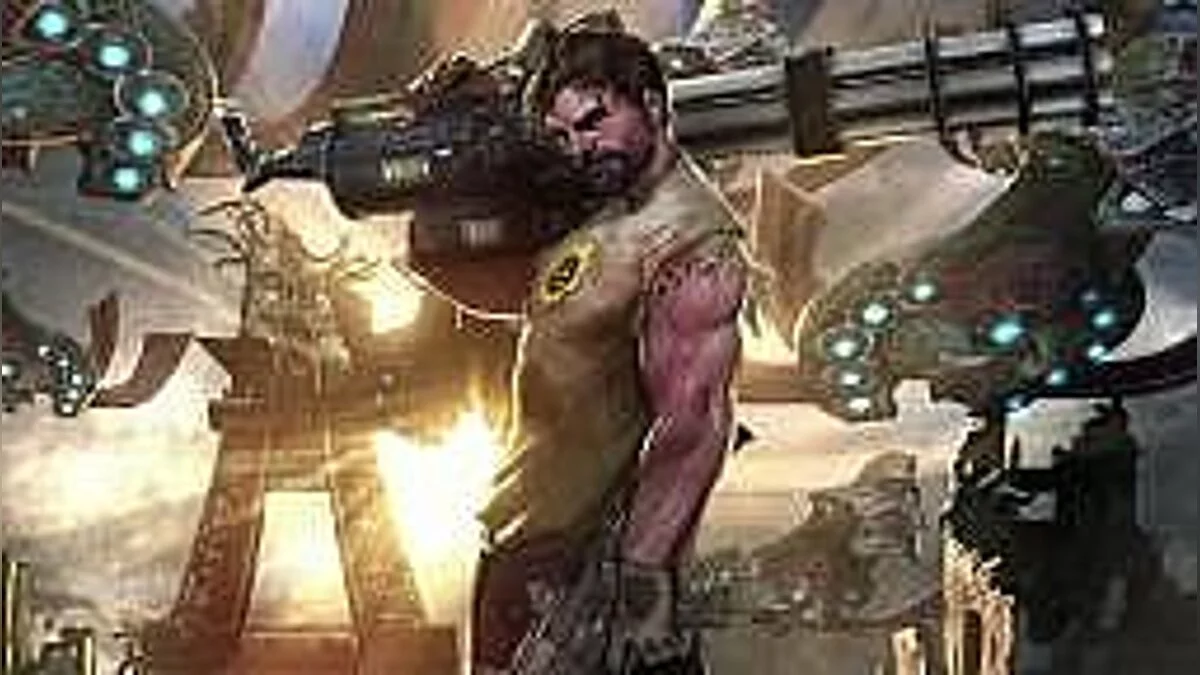 Past Cure — Тренер / тренер (+4) [1.0] [Fling]