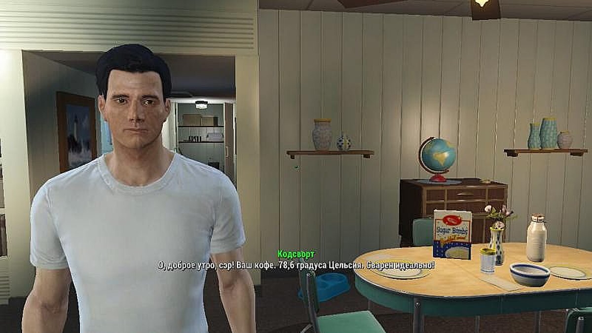 Fallout 4 — Save / SaveGame (Agent Dale Cooper)