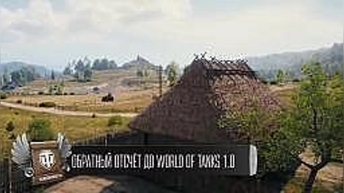 Desolate — Тренер / тренер (+8) [0.7.45] [Dr.Olle]