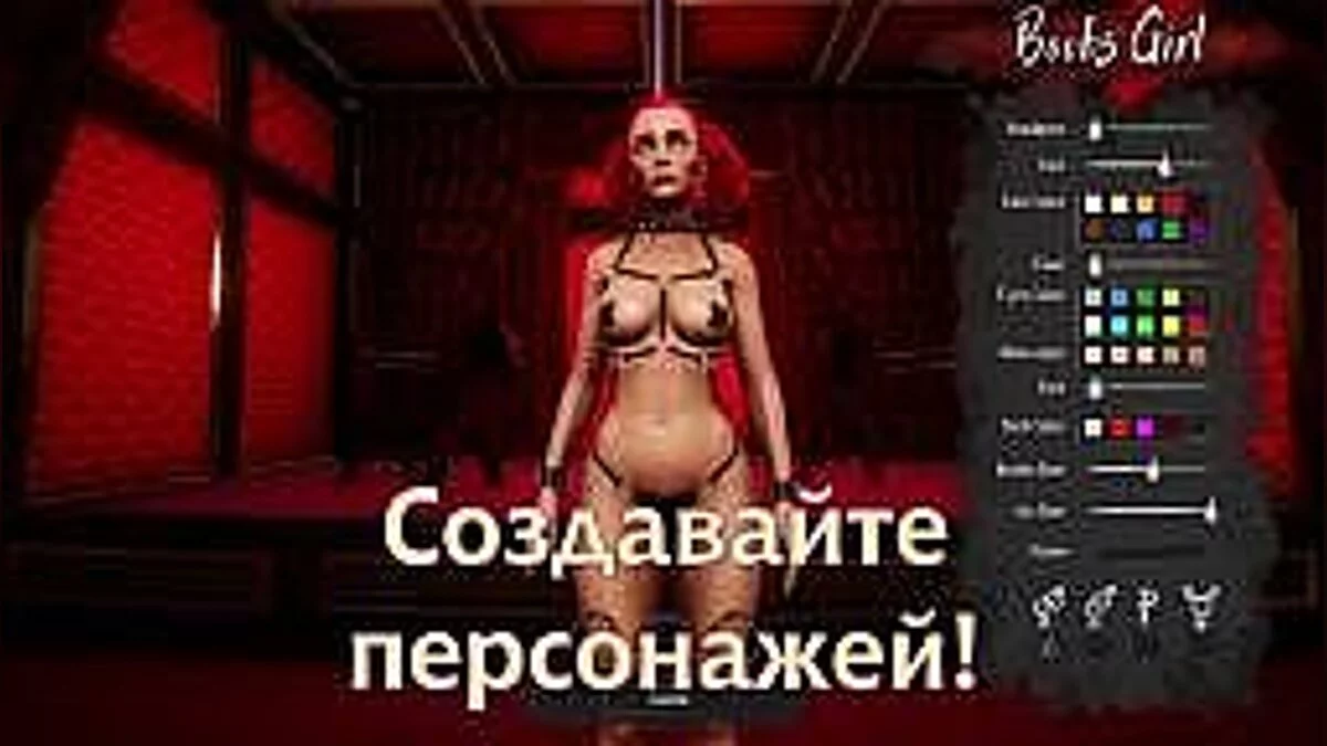 The Elder Scrolls 5: Skyrim — Збереження / Savegame (Nord, 46 рівень)