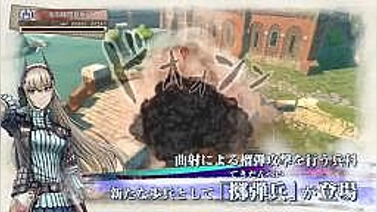 Shift 2: Unleashed — Збереження / SaveGame (Початок кар'єри, 99999999 $)