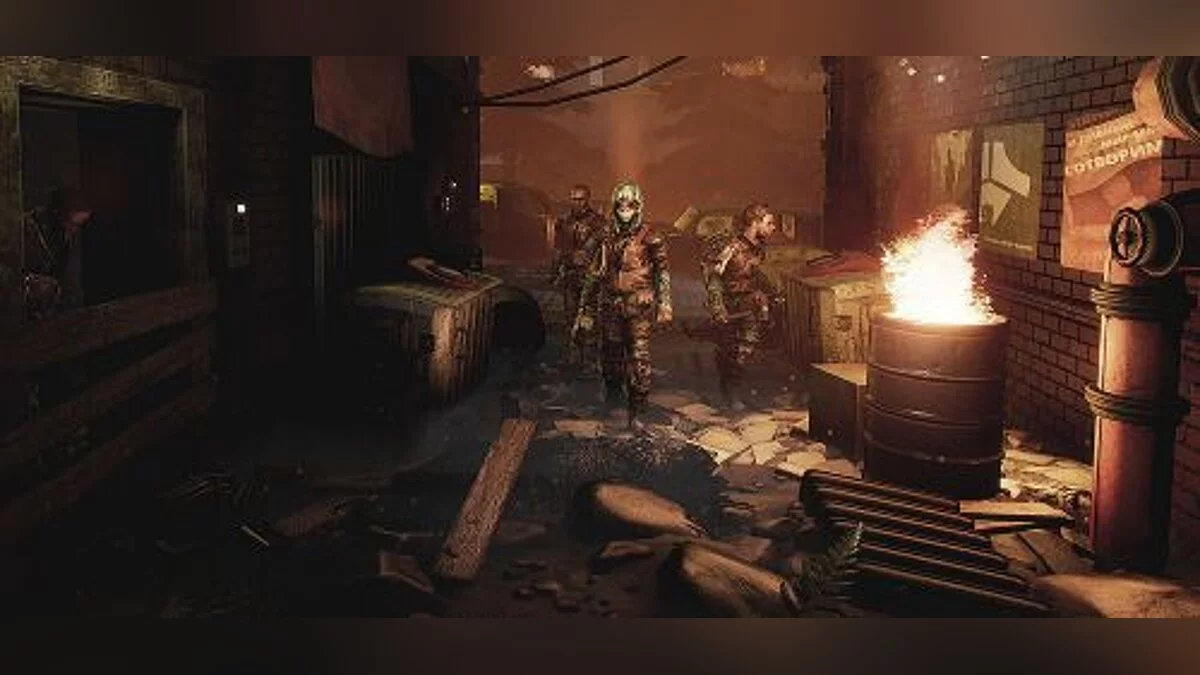 Desolate — Тренер / тренер (+8) [0.7.45] [Dr.Olle]