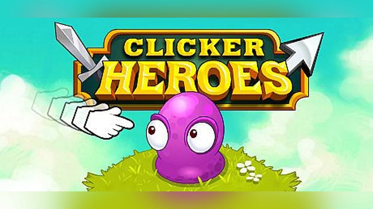 Clicker Heroes — Entraîneur / entraîneur (+1: argent / argent) [1.0e11] [mrantifun]