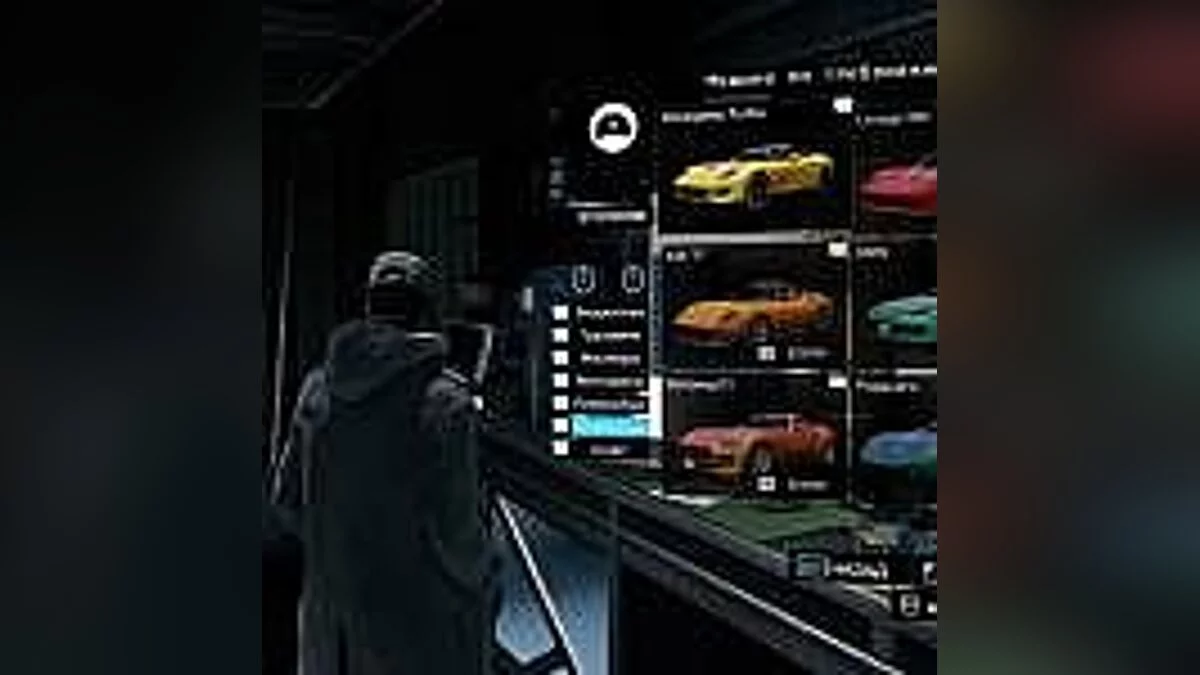 Watch Dogs — Збереження / SaveGame (Початок гри, 50 рівень, макс. репутація, вся зброя, 10.000.000$, 99% навичок) [condemned123]