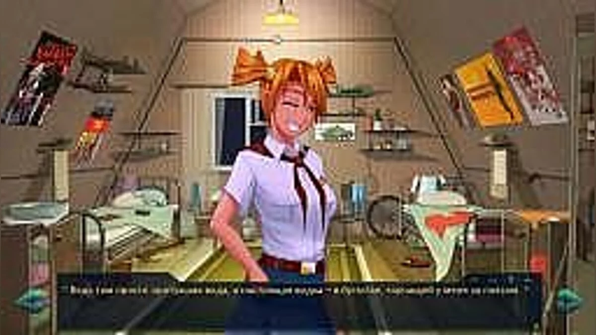 Council — Збереження / Savegame (сам початок гри, 200 балів розповсюджуються в навичках)