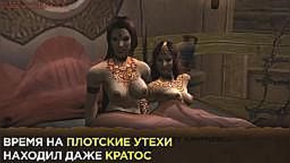 Risen 2: Dark Waters — Збереження / SaveGame (Для виконання досягнень)