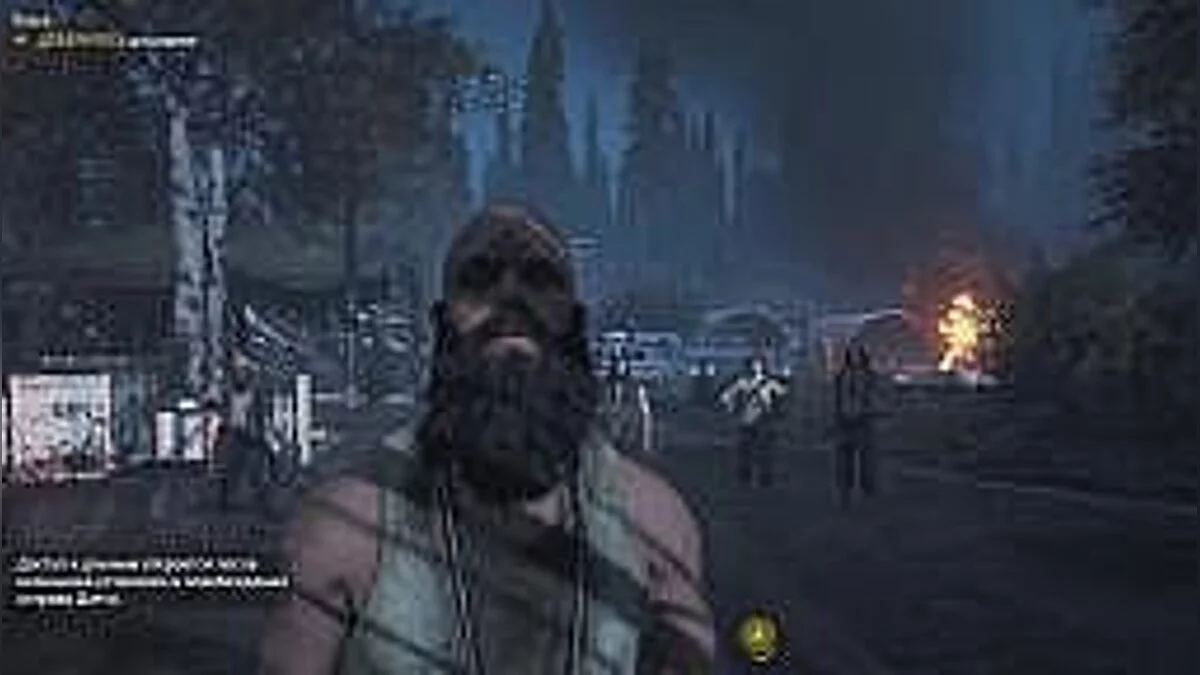 Attack on Titan 2 — Трейнер / Trainer (+9) [1.0: EU Version] [MrAntiFun]