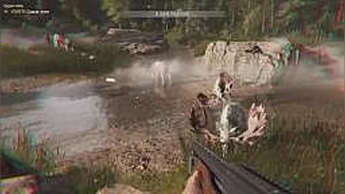 Ni no Kuni 2: Revenant Kingdom — Тренер / тренер (+5) [1.0] [Mrantifun]