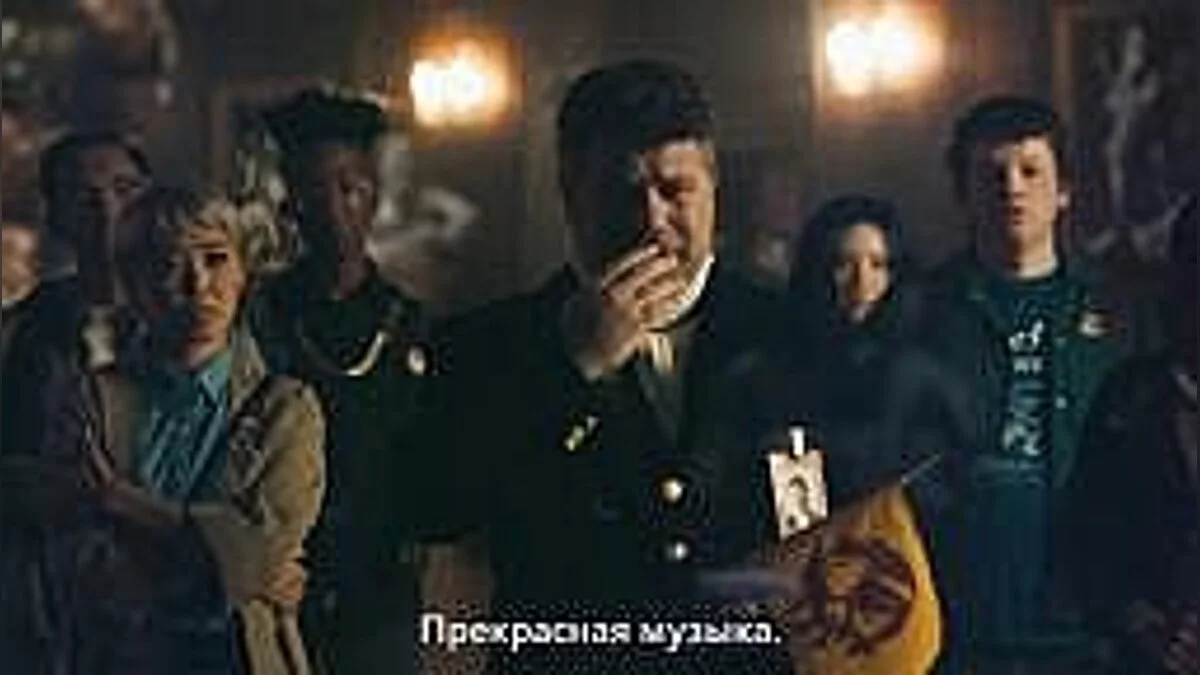 StarCraft 2: Legacy of the Void — Тренер / тренер (+6) [4.2.2.63454] [mrantifun]