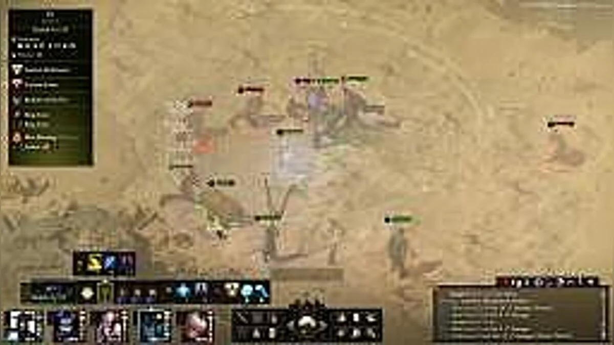 Fallout 4 — Збереження / Savegame (Kamikaze, 277 LVL)