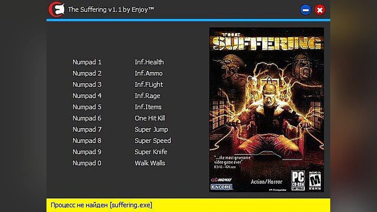 Suffering — Трейнер / Trainer (+10) [v1.1] [PC | RePack от R.G. Catalyst] [Enjoy]