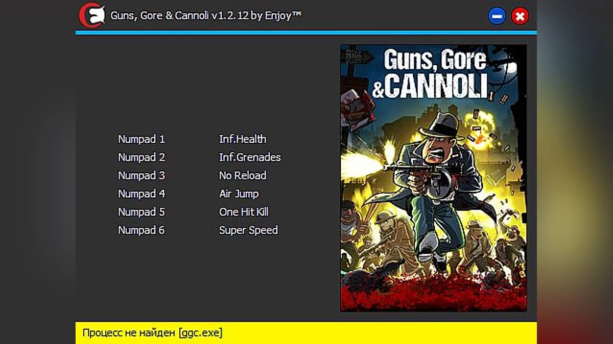 Guns, Gore &amp; Cannoli — Trainer (+6) [v1.2.12] [PC | RePack by N.A.R.E.K.96] [Enjoy]