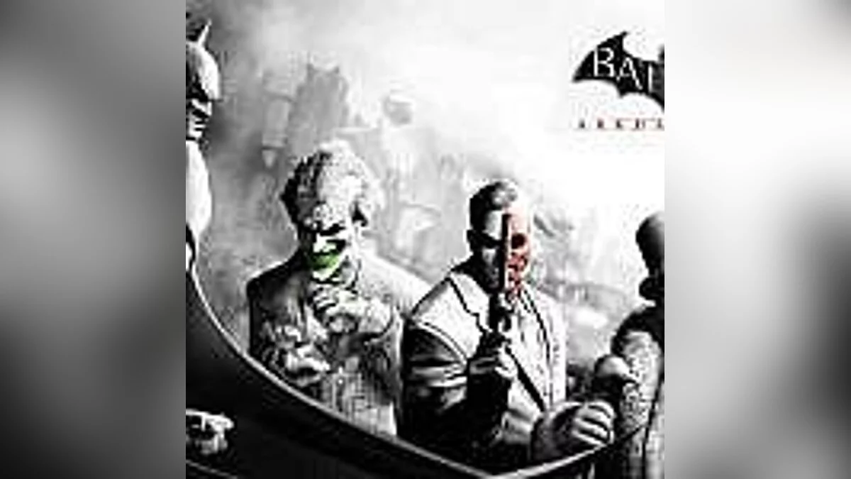Batman: Arkham City — Batman: Arkham City: Збереження ( Save поетапні 92 чекпойнта + проходження) [condemned123] [перезалив]