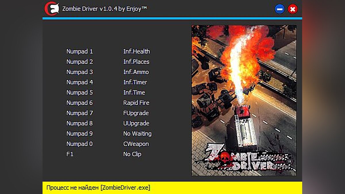 Zombie Driver — Trainer (+11) [v1.0.4] [PC | RePack by -Ultra-] [Enjoy]