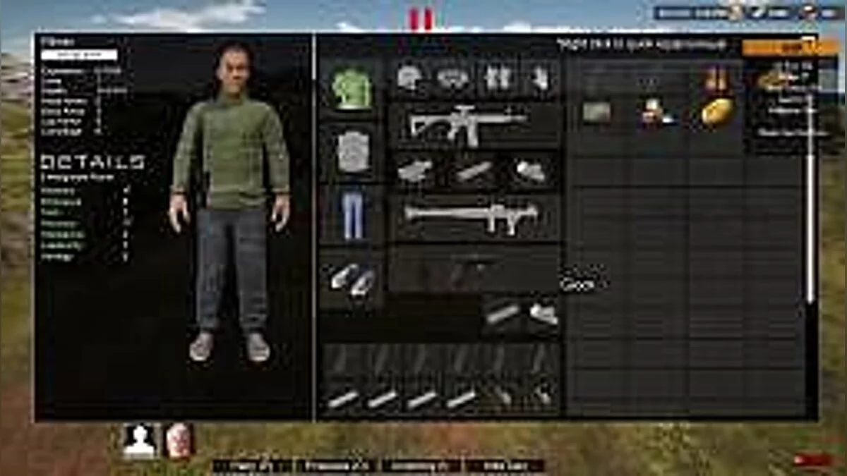 Far Cry 5 — Сохранение / SaveGame (Пройден основной сюжет)