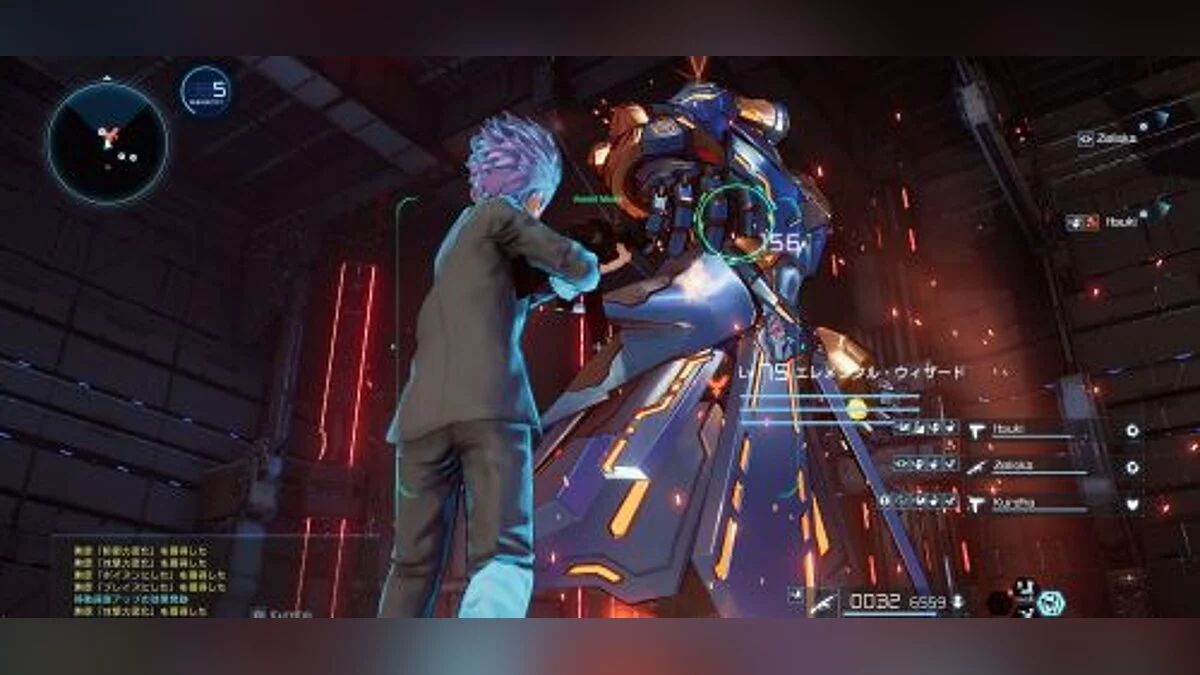 Sword Art Online: Fatal Bullet — Трейнер / Trainer (+8) [V04.11.2018] [MrAntiFun]