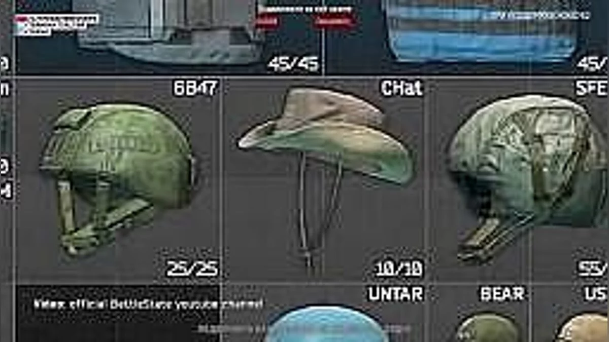 Spacelords — Тренер/Тренер (+12) [udd: 04/03/2018] [FutureX]