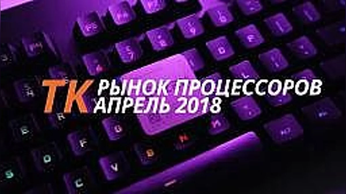 Frostpunk — Трейнер / Trainer (+7) [1.0] [MrAntiFun]