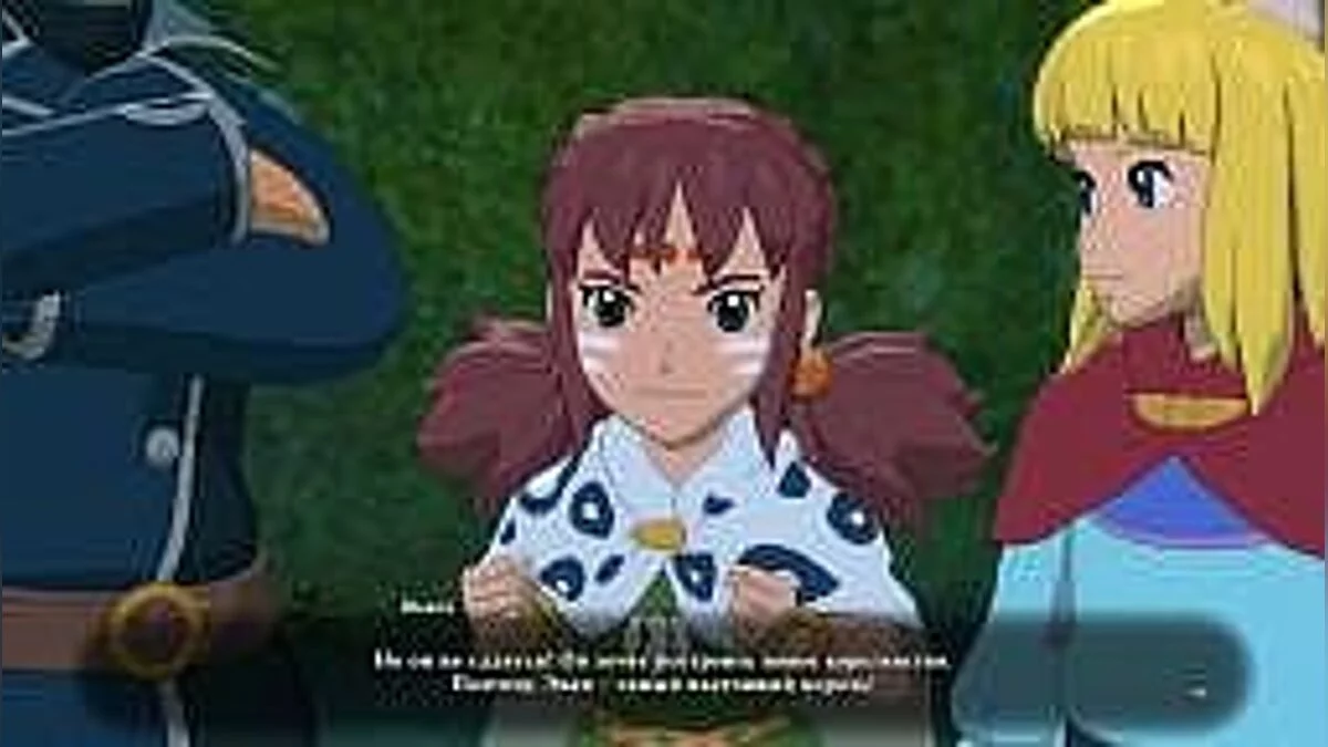 Dark Souls 2 — Тренер / тренер (+5) [1.01] [403156253]