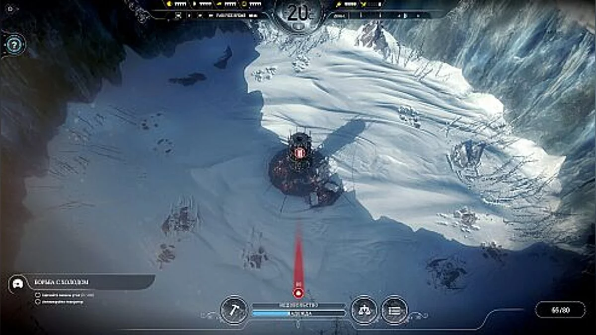 Frostpunk — Saving / SaveGame (Hack for endless resources)