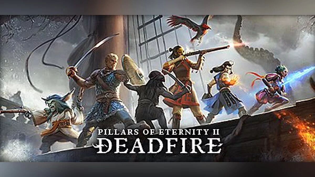 Pillars of Eternity 2: Deadfire — Trainer (+5) [1.0.1.0064] [MrAntiFun]