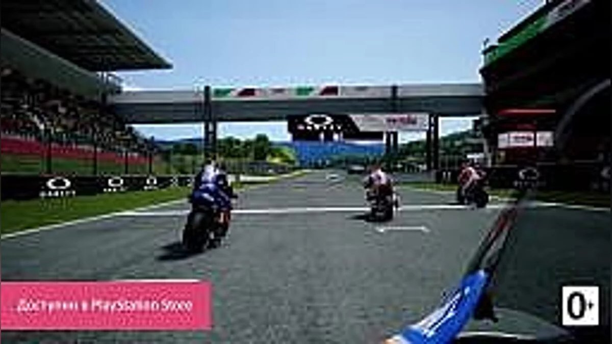 Dark Souls — Збереження / SaveGame (95 lvl, завершальний етап)