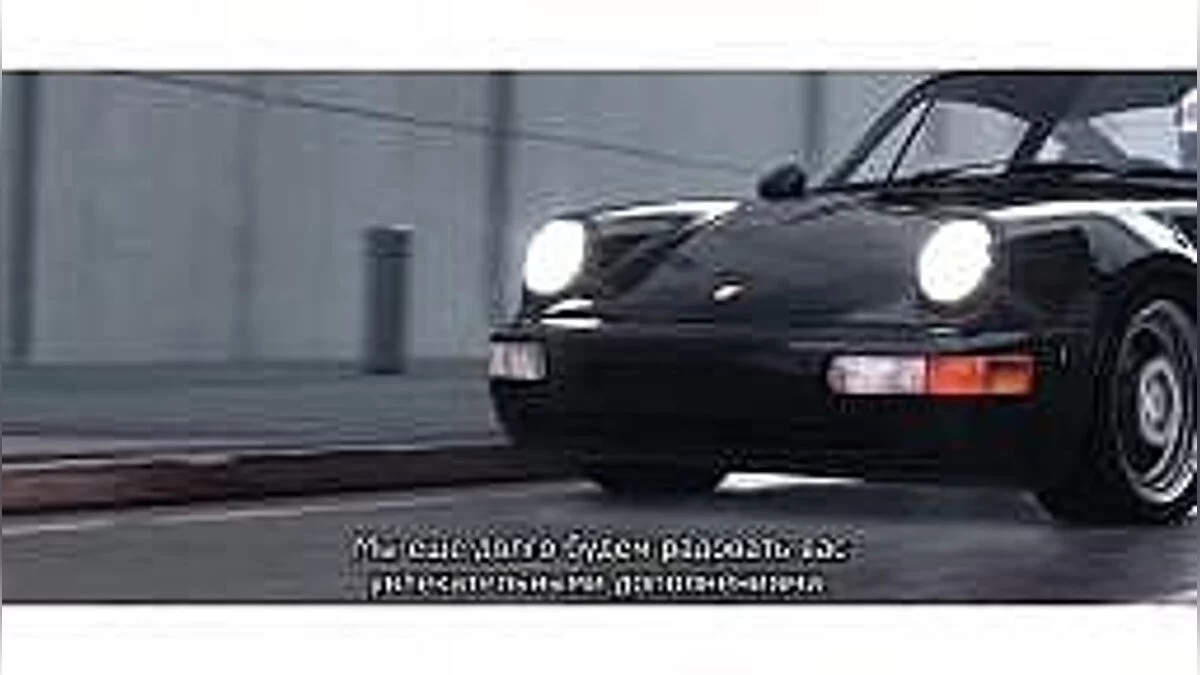 Dragon Ball Xenoverse 2 — Трейнер / Trainer (+8) [1.09] [MrAntiFun] - Updated Version