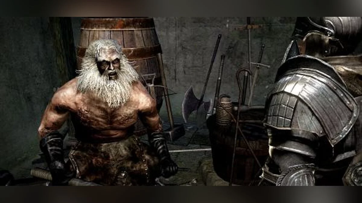 Dark Souls — Збереження/Savegame (перед встановленням чаші в CAAS, 92 LVL, повністю готовий до PVP Bild) - оновлено: 06.08.2018