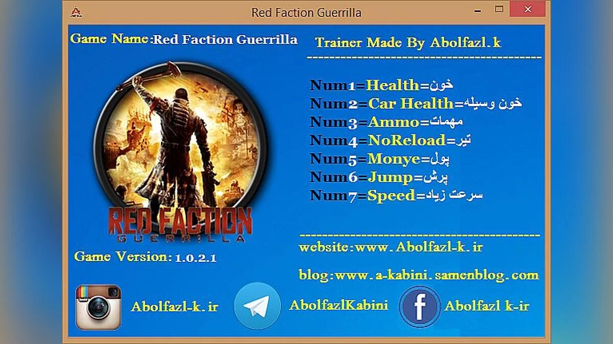 Red Faction: Guerrilla — Трейнер / Trainer (+7) [1.0.2.1] [Abolfazl.k]