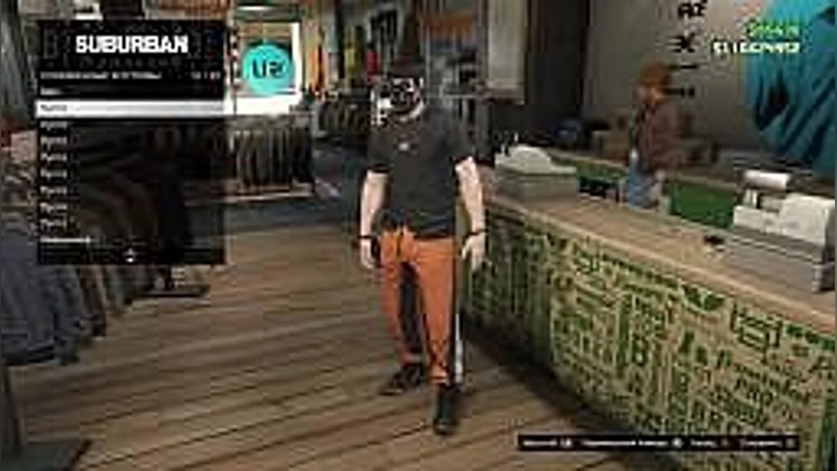 LEGO The Incredibles — Трейнер / Trainer (+2) [1.0] [MrAntiFun]