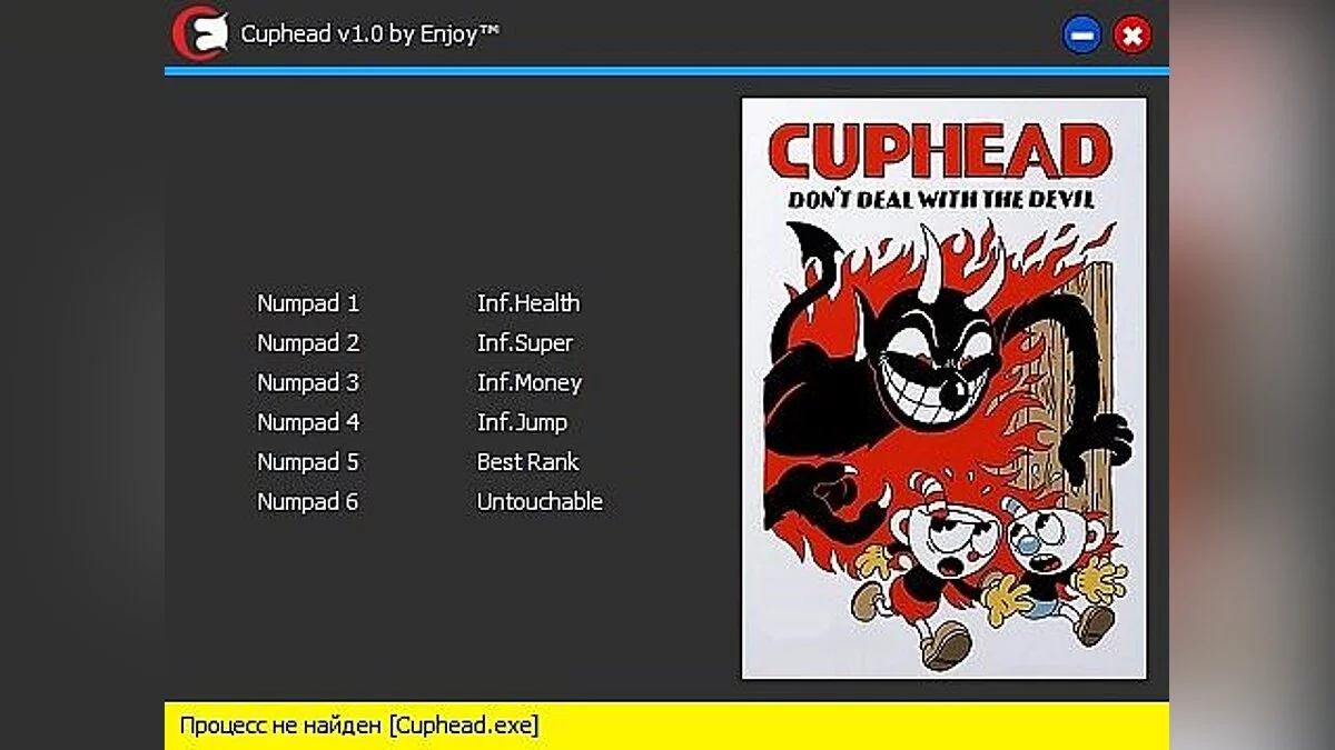 Cuphead — Entrenador (+6) [v1.0] [PC | RePack por xatab] [Disfrutar]