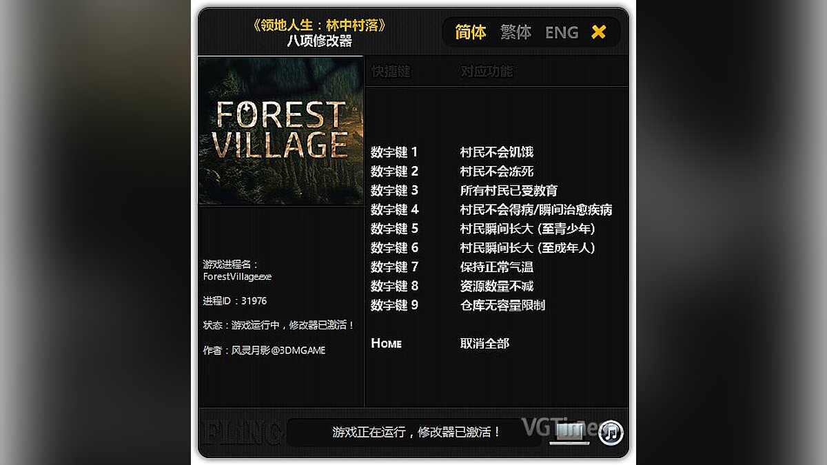 Life is Feudal: Forest Village — Trainer (+8) [Update: 09.09.2018] [FLiNG]